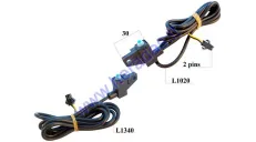 Electric scooter brake microswitch left right fit CITYCOCO ES8004