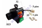 Electric scooter light switch suitable for CITYCOCO