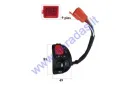 Elektrinio motorolerio šviesų/posūkių/signalo  jungiklis MS031 MS041