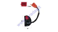 Elektrinio motorolerio šviesų/posūkių/signalo  jungiklis MS031 MS041