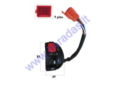 Elektrinio motorolerio šviesų/posūkių/signalo  jungiklis MS031 MS041