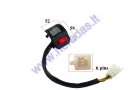 Elektrinio motorolerio  šviesų/signal  jungiklis HAWK