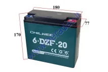 Battery for electric scooter-trike 12V 20Ah suitable for MS03,MS04EPICO,ROCKY,AIRO analoque 6DZM20