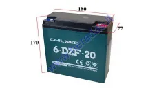 Battery for electric scooter-trike 12V 20Ah suitable for MS03,MS04EPICO,ROCKY,AIRO analoque 6DZM20