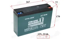 Elektrinio motorolerio-triračio akumuliatorius 12V 32Ah tinka modeliams XD PRAKTIK2, elektrinėms mašinėlėms