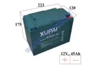 Electric scooter-tricycle battery 12V 45Ah is suitable for models KING BOX1 JL, electric machines.