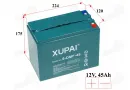 Elektrinio motorolerio-triračio akumuliatorius 12V 45Ah tinka modeliams KING BOX1, KING BOX3, elektrinėms mašinėlėms.