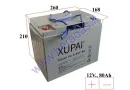 Elektrinio motorolerio-triračio akumuliatorius 12V 80Ah tinka modeliams KING BOX2 QL,elektrinėms mašinėlėms.