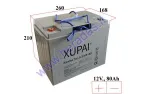 Electric scooter-tricycle battery 12V 80Ah is suitable for models KING BOX2 QL, electric machines