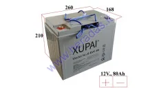 Electric scooter-tricycle battery 12V 80Ah is suitable for models KING BOX2 QL, electric machines