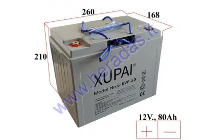 Electric scooter-tricycle battery 12V 80Ah is suitable for models KING BOX2 QL, electric machines