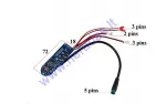 Dashboard display for electric kick scooter 36V 250WAT for model ELESMART E3