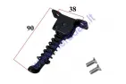 KICK STAND FOR ELECTRIC KICK SCOOTER KUGOO S1, S2, S3