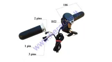 THROTTLE (HANDLEBAR GRIP) FOR ELECTRIC SCOOTER , SUITABLE FOR MODELS PIXI, DUDU