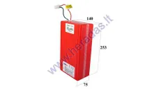 Electric scooter, scooter battery 48V 15AH DZ48Z 15AS, suitable for PIXI, DUDU