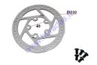 BRAKE DISK FOR ELECTRIC KICK SCOOTER D110mm fits to model XIAOMI M365/1S/ESSENTIAL