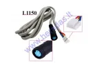 Controller wire, cable for electric scooter fits Xiaomi M365/PRO/1S/Essential /Pro2