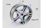 Rim 10 inch (10″) for electric trike scooter MS01 MS03  R10