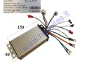 Elektrinio triračio kontroleris 60V 1000W  30A MS031,MS041 SINE WAVE 12 tube
