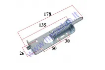 Electric Tricycle Scooter Seat Lock for PRAKTIK1