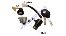 Key switch set for three- wheel electric scooter PRACTIC1, PRACTIC2
