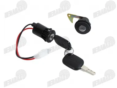 Lock set for electric tricycle scooter fits PRAKTIK1 EKO, PRAKTIK2 EKO