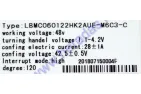 Elektrinio triračio MS01 MS03 MS04 kontroleris 48V 500W analogiškas EB113