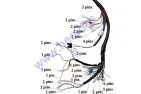 WIRING ASSEMBLY (WIRE HARNESS) FOR Elektric trike mobility scooter MS03