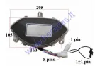 Elektrinio triračio MS03 MS04  prietaisų  skydelis ,spidometras   60V sistemai