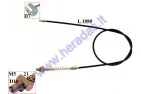 FRONT BRAKE CABLE FOR ELECTRIC TRIKE MOBILITY SCOOTER FITS MS03