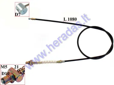 FRONT BRAKE CABLE FOR ELECTRIC TRIKE MOBILITY SCOOTER FITS MS03