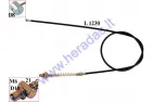 FRONT BRAKE CABLE FOR ELECTRIC TRIKE MOBILITY SCOOTER FIT TO MS04