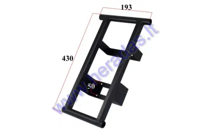 Battery holder frame for ELECTRIC TRIKE SCOOTER, MOBILITY SCOOTER 36V 300W DL3 LIGHT