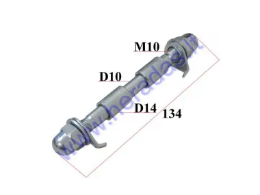 Elektrinio  triračio skuterio priekinio rato ašis  DL3 LIGHT