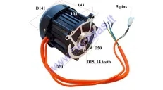 ELECTRIC TRIKE SCOOTER ENGINE 60V   MS03 SINE WAWE FITS FOR MODELS WITH SUITABLE CONTROLER