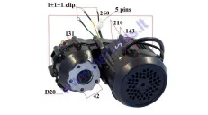 ELECTRIC TRIKE SCOOTER ENGINE WITH TRANSMISSION GEARBOX 60V MS04 SINE WAWE 15 TUBE FITS WITH SUITABLE CONTROLER