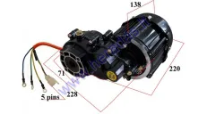 Electric trike scooter engine with transmission gearbox 60V800WAT suitable for PRAKTIK1