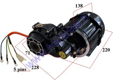 Elektrinio triračio variklis su reduktorium 60V800WAT  PRAKTIK1