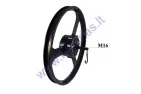 Engine for electric wheelhair 24V  for L6350W20 Agile20