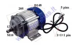 Electric brushless engine for ATV quad bike 500W 48V 600r / min 18A