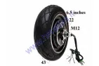 Electric engine for electric kick scooter with tire 350WAT 48V 10X2.50-6.5