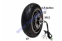 Electric engine for electric kick scooter with tire 350WAT 48V 10X2.50-6.5
