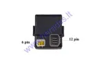 CDI controller 18 pin (12+6) ATV quad bike, carting, UTV CFMOTO 500 0180-153000 x5 x6 cf188