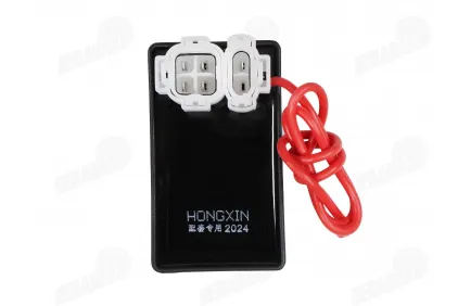 CDI controller 5 pins (4+1) GY6 constant current DC GY6 125cc