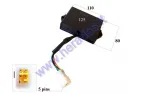 CDI CONTROLLER 5 PIN FOR ATV QUAD BIKE, GO-KART constant stream Jianshe JS 400cc