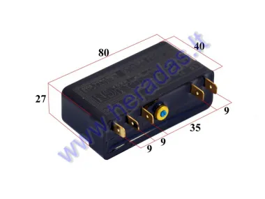 Elektroninis uždegimas CDI 5 kontaktų motociklo Simson S51,S51 Enduro,SR50, S53