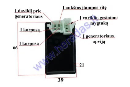 Elektroninis uždegimas CDI 6 kontaktų kintamos srovės AC ATV keturračio motociklo GY6 125cc 150cc ROMET CRS 50CC 125CC