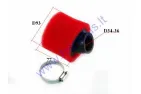 Air filter for ATV quad bike diameter 34-36