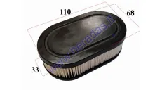 Filtras oro Briggs Stratton 593260 798339 798452 žoliapjovės, traktoriuko