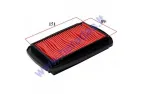 Air filter for motorcycle